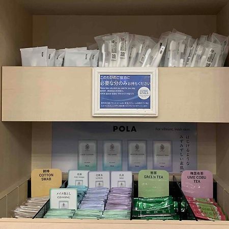 Toyoko Inn Shin-Yokohama Ekimae Honkan Εξωτερικό φωτογραφία
