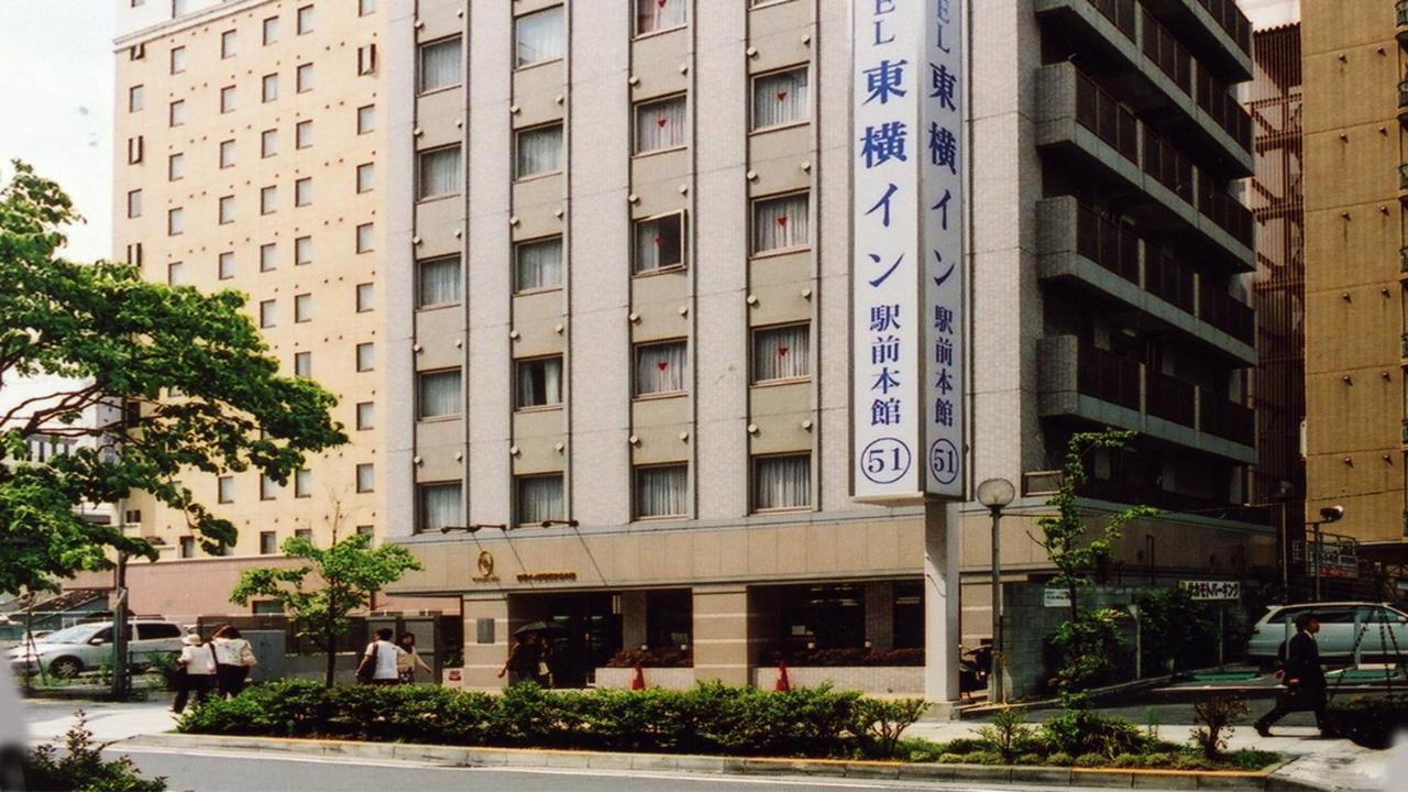 Toyoko Inn Shin-Yokohama Ekimae Honkan Εξωτερικό φωτογραφία