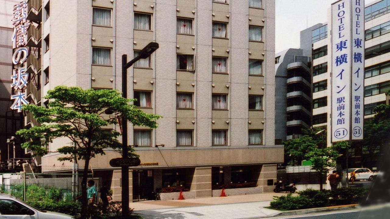 Toyoko Inn Shin-Yokohama Ekimae Honkan Εξωτερικό φωτογραφία