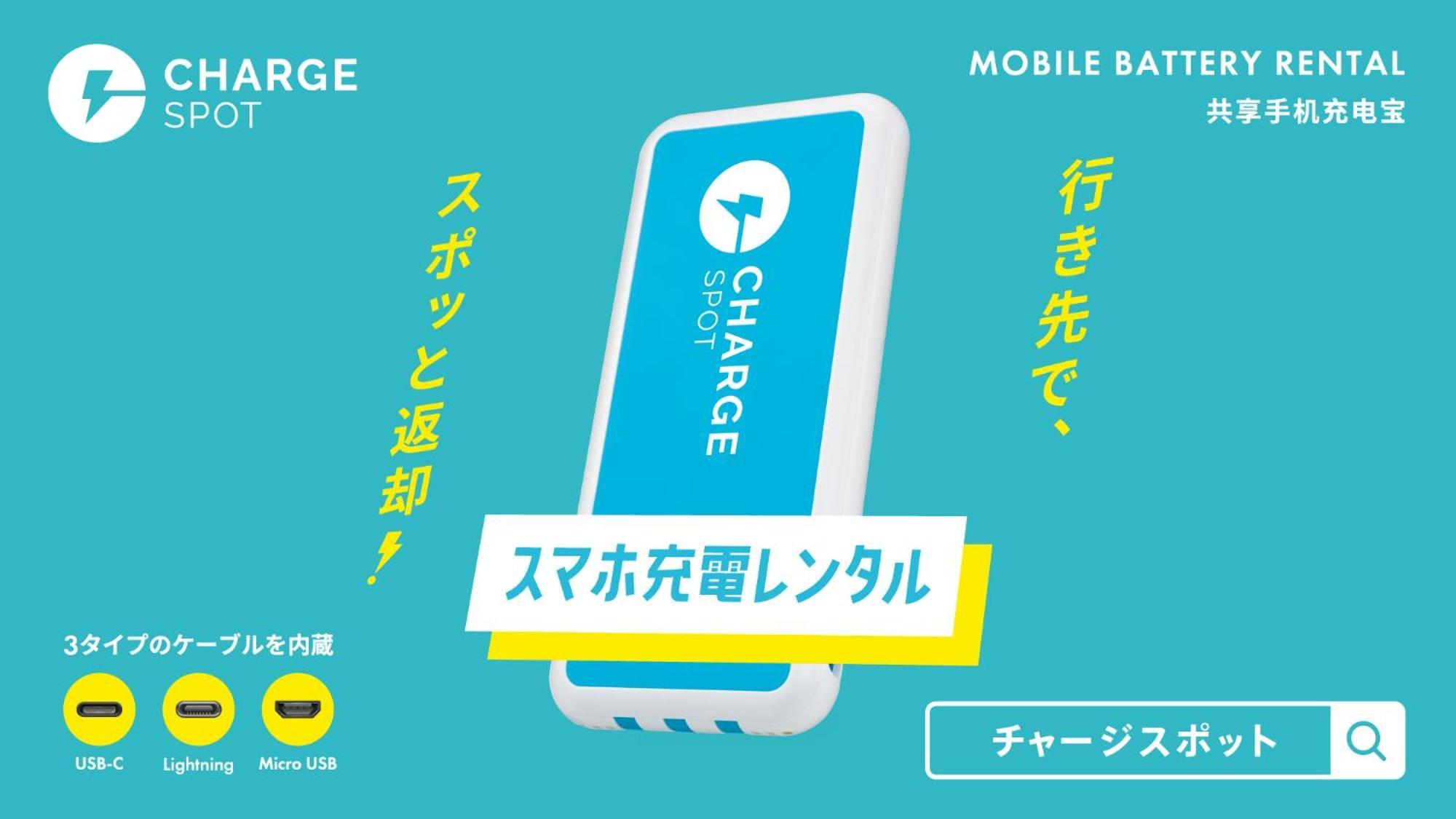 Toyoko Inn Shin-Yokohama Ekimae Honkan Εξωτερικό φωτογραφία