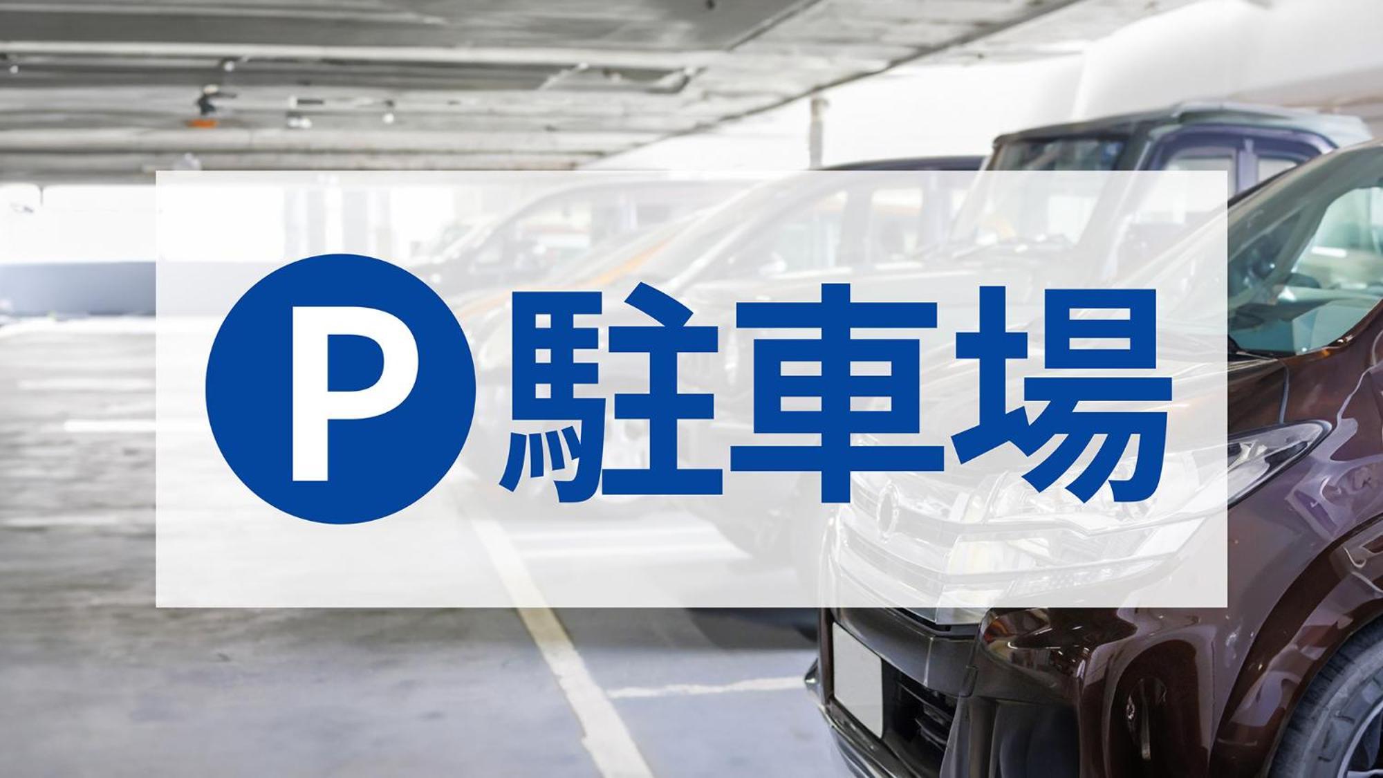 Toyoko Inn Shin-Yokohama Ekimae Honkan Εξωτερικό φωτογραφία