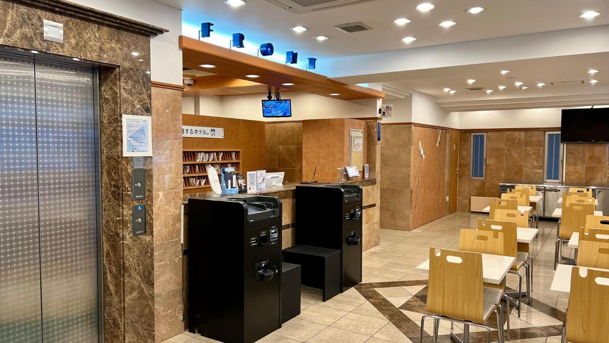 Toyoko Inn Shin-Yokohama Ekimae Honkan Εξωτερικό φωτογραφία